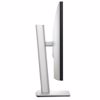 Fotografija izdelka DELL UltraSharp U3225QE 81,28cm (32") 4K IPS DP/HDMI/RJ45/USB-C monitor