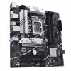 Fotografija izdelka ASUS Prime B760M-A-CSM LGA 1700 DDR5 MicroATX osnovna plošča