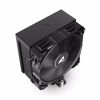 Fotografija izdelka SHARKOON CPU A40 BLACK AIR COOLER 120mm PWM 220W procesorski hladilnik