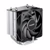 Fotografija izdelka BE QUIET! PURE ROCK SLIM 3 (BK047) 100mm 130W procesorski hladilnik