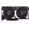 Fotografija izdelka Asus GeForce RTX 5060 Ti DUAL OC 16GB GDDR7 (DLSS 4, 3x DisplayPort, 1x HDMI 2.1)