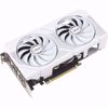 Fotografija izdelka Asus GeForce RTX 5060 Ti DUAL OC 16GB GDDR7 WHITE EDITION (DLSS 4, 3x DisplayPort, 1x HDMI 2.1)