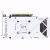 Fotografija izdelka Asus GeForce RTX 5060 Ti DUAL OC 16GB GDDR7 WHITE EDITION (DLSS 4, 3x DisplayPort, 1x HDMI 2.1)