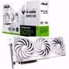 Fotografija izdelka Asus GeForce RTX 5070 Ti TUF GAMING OC 16GB GDDR7 WHITE Edition (DLSS 4, 3x DisplayPort, 2x HDMI 2.1)