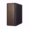 Fotografija izdelka HP Omnidesk Desktop PC M03 Core Ultra 5-225 | 16GB DDR5 | SSD 1TB NVMe | Windows 11 Pro | Namizni