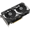 Fotografija izdelka Grafična kartica ASUS Dual GeForce RTX 5060 Ti OC, 8GB GDDR7, PCI-E 5.0 DUAL-RTX5060TI-O8G