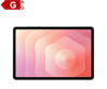 Fotografija izdelka SAMSUNG GALAXY TAB S11 ULTRA WIFI 256GB SILVER