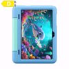 Fotografija izdelka Blackview TAB20 KIDS 10" tablični računalnik 4GB+64GB, moder