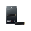 Fotografija izdelka Samsung 2TB 9100 PRO PCIe 5.0 NVMe M.2 SSD s hladilnikom