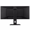 Fotografija izdelka IIYAMA ProLite XUB3493WQSU-B6 86,7cm (34") IPS 120Hz HDMI/DP zvočniki monitor