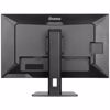 Fotografija izdelka IIYAMA ProLite XUB3297QSNP-B1 80cm (32") WQHD 2K IPS HDMI/DP/USB-C LAN KVM zvočniki monitor