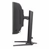 Fotografija izdelka IIYAMA Red Eagle G-master GCB3484WQSU-B1 86,4cm (34") UWQHD VA 180Hz DP/HDMI FreeSync zvočniki ukrivljen gaming monitor