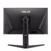 Fotografija izdelka ASUS TUF VG27AQL5A 68,58cm (27") 4K IPS 210Hz DP/HDMI/USB-C HDR gaming zvočniki monitor