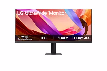 Fotografija izdelka Monitor LG 34 34U511A-B UltraWide, IPS, 2560x1080, HDMI, DP