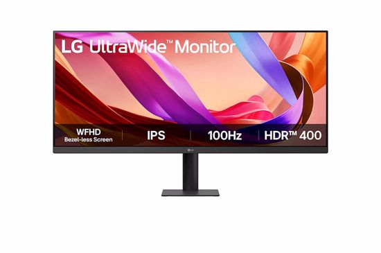 Fotografija izdelka Monitor LG 34 34U511A-B UltraWide, IPS, 2560x1080, HDMI, DP