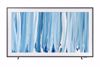 Fotografija izdelka Samsung Frame TV QE75LS03HWUXXH