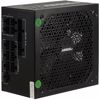 Fotografija izdelka INTER-TECH ArgusNT HA-1000BA3 1000W 80Plus Platinum ATX napajalnik