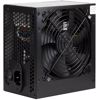 Fotografija izdelka INTER-TECH SL-500 TBP 500W ATX napajalnik