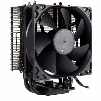 Fotografija izdelka INTER-TECH 4P90 Pro 92mm 125W BULK procesorski hladilnik