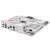 Fotografija izdelka ASUS ROG STRIX B850-G GAMING WIFI AM5 DDR5 mATX gaming osnovna plošča