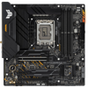Fotografija izdelka ASUS TUF GAMING B660M-PLUS WIFI, DDR5, SATA3, USB3.2Gen2x2, DP, WiFi, LGA1700 mATX