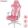 Fotografija izdelka GENESIS NITRO 710 gaming stol, ergonomski, nastavljiva višina / naklon, 2D nasloni za roke, kolesa CareGlide™, roza bel