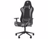 Fotografija izdelka GENESIS NITRO 440 G2 gaming / pisarniški stol, ergonomski, nastavljiva višina / naklon, zibanje, 2x blazina, kolesa CareGLide™, črno siv