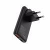 Fotografija izdelka ALLITY ATC-02 GaN polnilec, 65W, 1x USB-C, 1x USB-A, Power Delivery, Quick Charge, polnjenje / napajanje, univerzalna kompatibilnost, Plug&Play, tehnologija GaN, črn